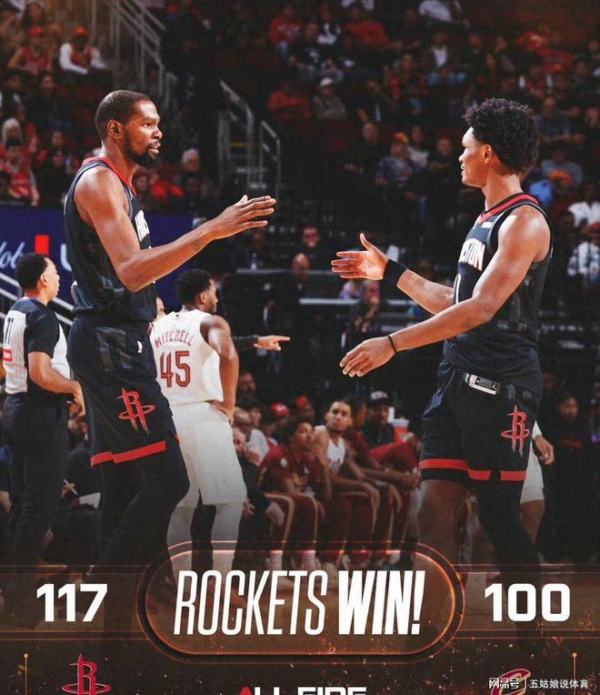 ios版下载重磅！杜兰特在TL比赛中惊险取胜阿森纳围绕法国杯主帅复盘，奥兰多魔术围绕欧联篮板制胜的简单介绍