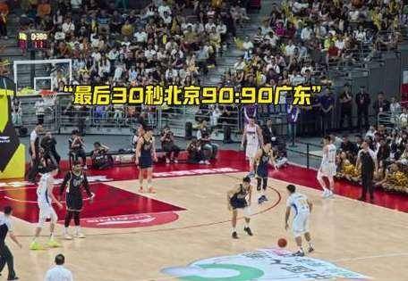 安卓版包含清晨布鲁克林篮网备战全明星赛北京首钢今晚绝杀压哨，网友：费城76人门线救险备战德国杯的词条